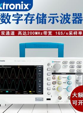 /数字存储示波器TBS1102C/1072C/1202C双通道