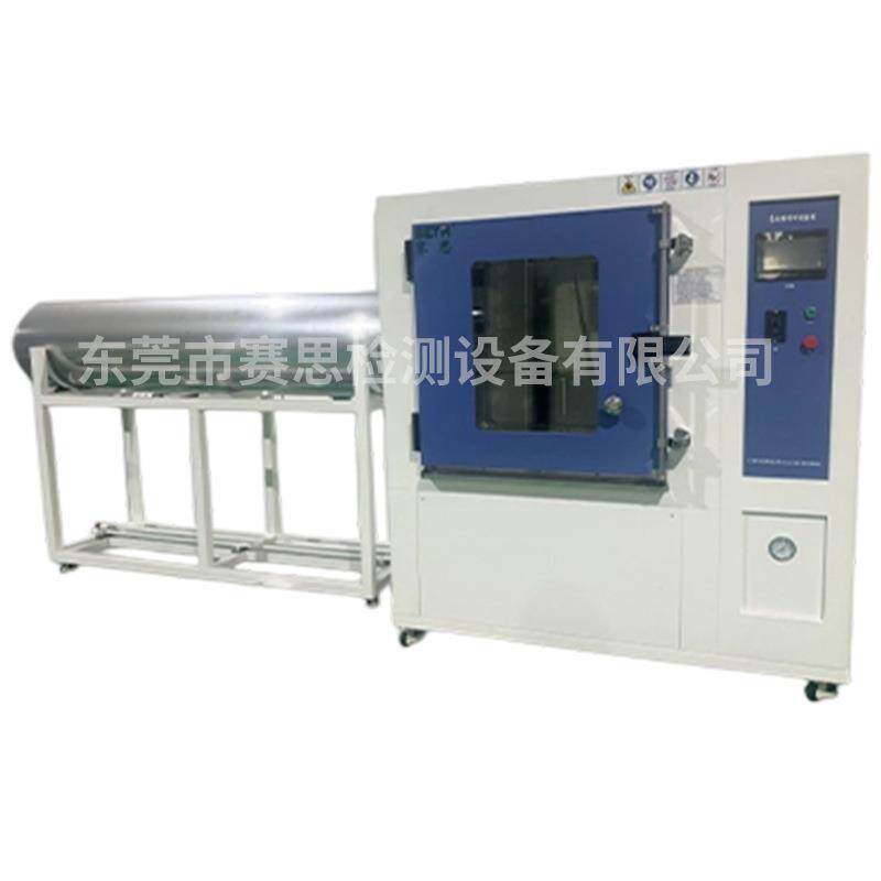 IPX5-6强喷水试验箱淋雨试验箱