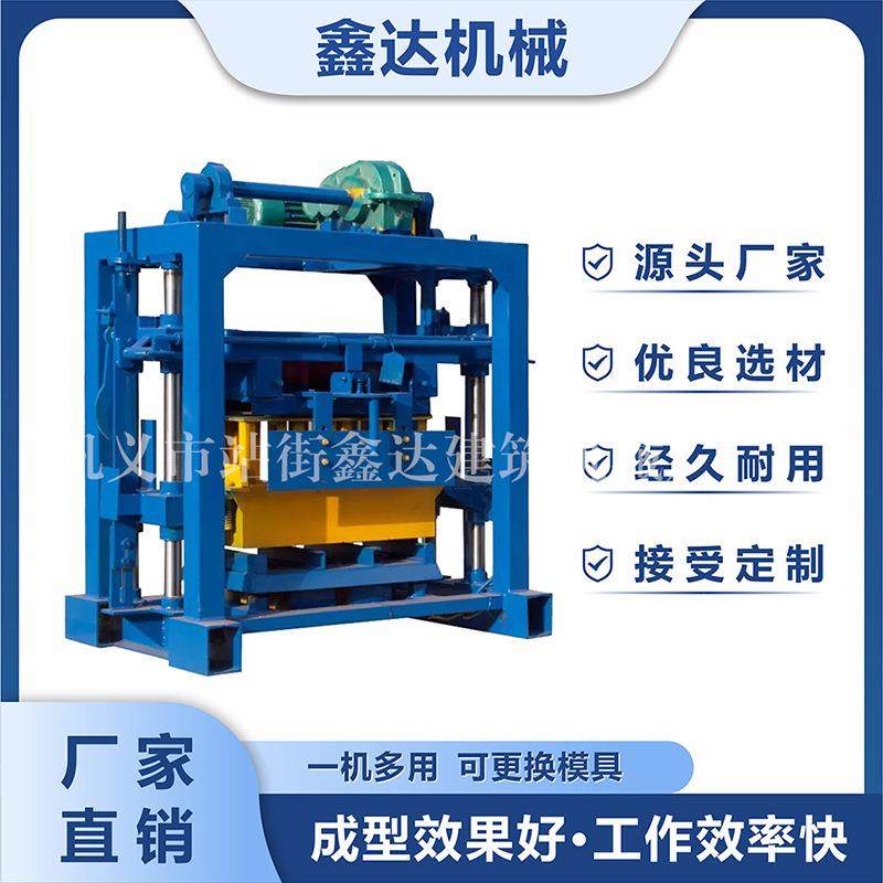 4-40多功能半自动制砖机水泥免烧砖机空心砌块机砖机生产厂家,五金/工具,工程/建筑机械,淘宝优惠券,粉丝福利购,淘宝优惠卷