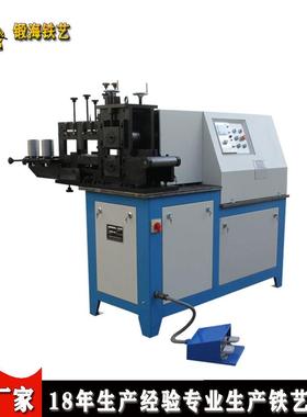 DH-DL60C可调速型冷轧压花机压扁铁压方管压方钢