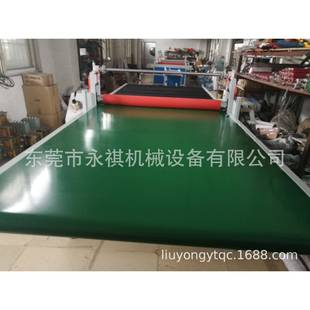 玻璃贴膜机 东莞玻璃覆膜机 液晶屏复膜机