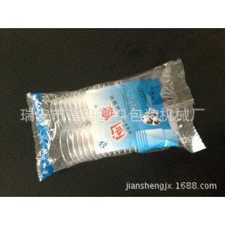 杯子包装机|塑料杯子包装机|一次性纸杯包装机厂家直供
