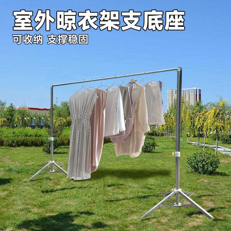 遮阳伞固定底座户外太阳伞十字伞座四脚折叠铁底盘摆摊大伞铁底托图片