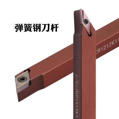 走心机刀杆数控避空SCLCR外圆车刀杆J-SDJCR1212K11前扫刀杆SVJBR