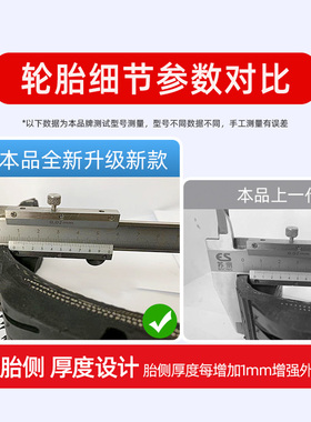 195 205汽车轮胎45/50/55/60/65/70/75/80R14R15R16全新C/LT载重