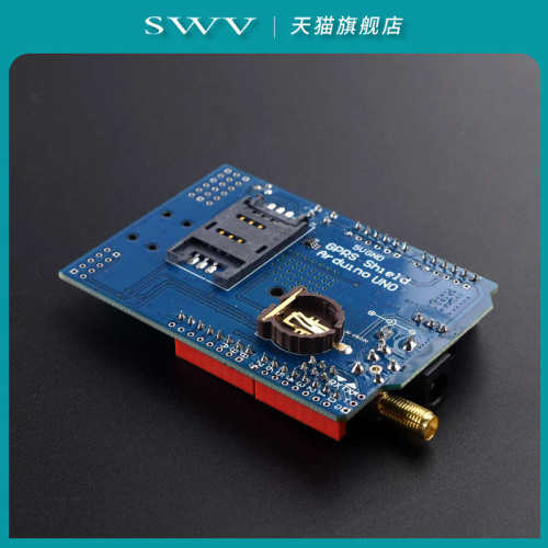 GSM模块 SIM900A模块 SIM800A /C/L  GPRS语音电话开发板无线传输