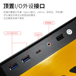 紧凑型MATX机箱迷你便携itx机箱组装台式机电脑电源办公外壳diy