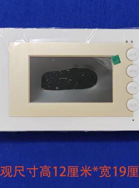 冠林非可视分机AH1-H10N可视门铃室内机AHI-F3V代替AH1系列室内机