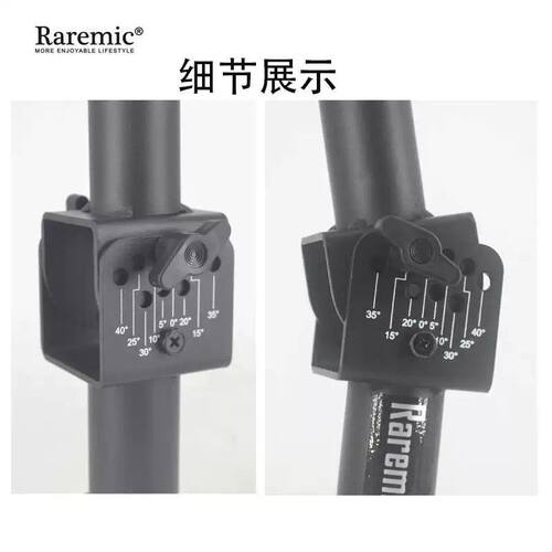全金属音箱支架可调支柱多角度调节音箱支柱专业音箱可调柱35孔