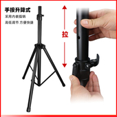 音箱支架 加厚音箱落地三角架专业舞台铝合金三脚架KTV卡包音响架