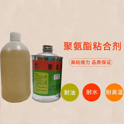 101木工胶水聚氨酯粘合剂酸枝红木家具拼板木工专用多用胶水1.5kg