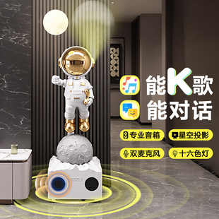 客厅大型落地摆件卧室太空人宇航员大音箱创意摆件高级感电视柜边