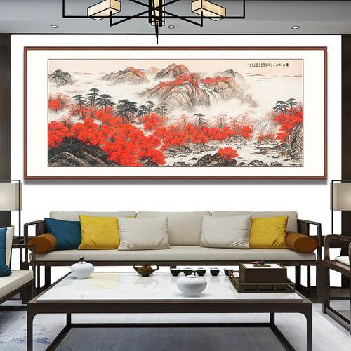 鸿运当头山水风水挂画办公室靠山图新中式客厅万山红遍壁画装饰画