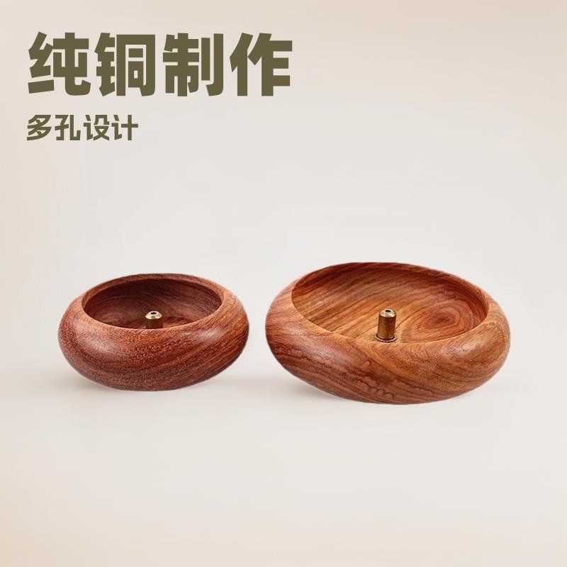 花梨木香炉纯铜多孔香插便携迷你线香炉家用室内檀香炉大号香薰炉图片