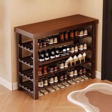 简易鞋架家用木制放门口入户雕花多层收纳架玄关置物架子收纳鞋柜