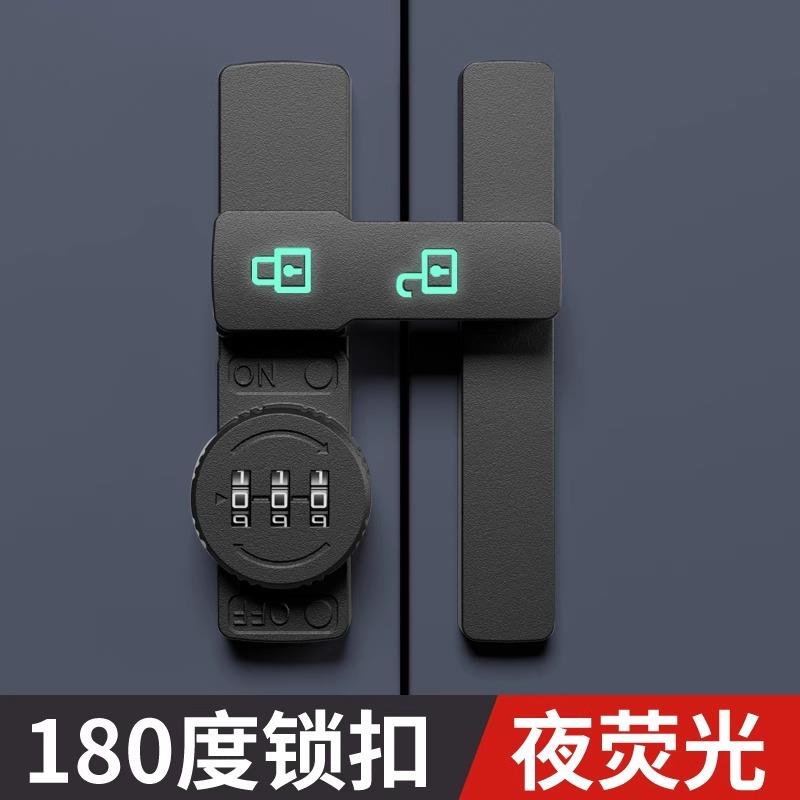 免打孔柜子锁密码文件柜锁防盗双开门玻璃衣柜门锁抽屉锁冰箱锁扣图片