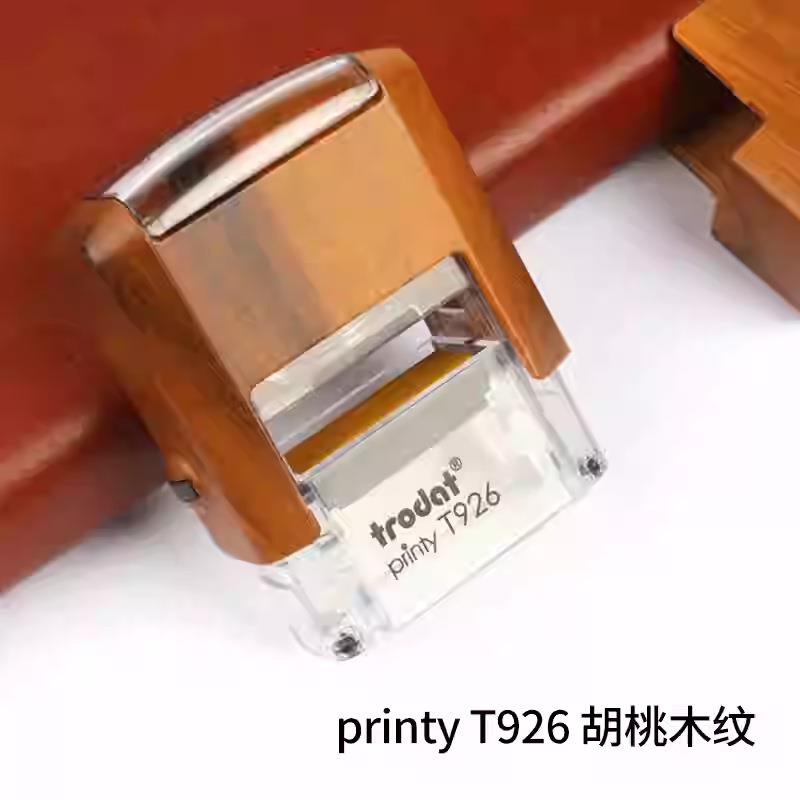 卓达印章材料t926/t1438/t20回墨印章翻斗印章彩色外壳不刻字