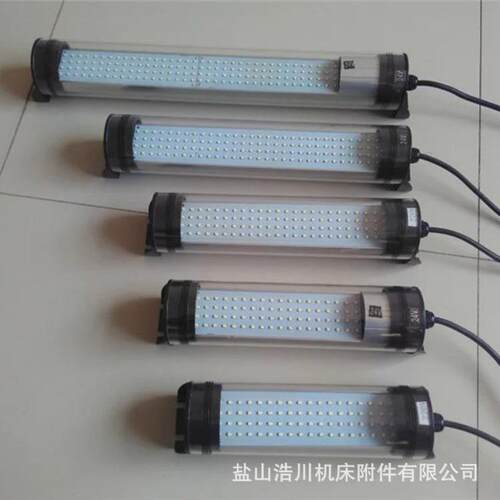 数控机床防水荧光工作灯 led机床工作灯 JY37-3型防水荧光工作灯