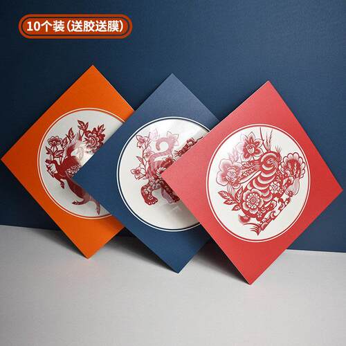 剪纸卡纸相框儿童画卡纸画框学生手工刻纸作品展示简易装裱画框