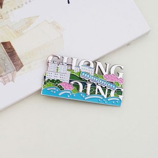 重庆成都城市滑动金属冰箱贴 清川至物 创意景观冰箱磁性贴纪念品