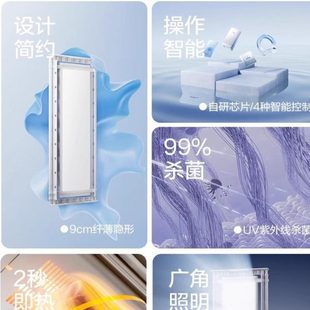 卡瑞琪电动晾衣架遥控升降阳台智能烘干晒衣架家用凉自动晾衣杆机