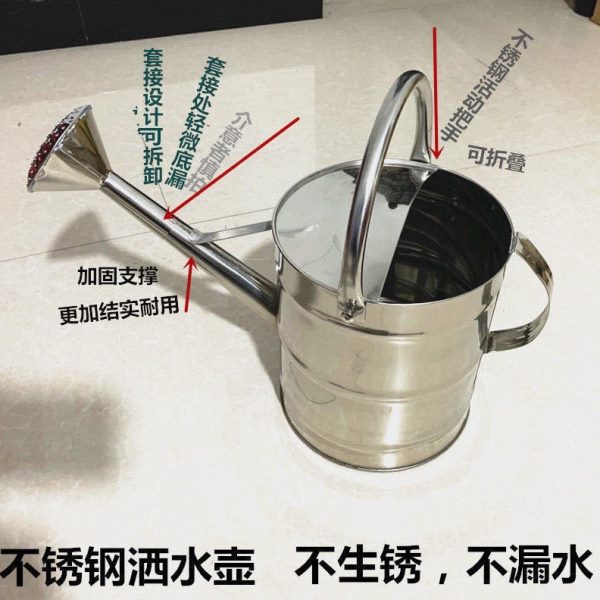 洒水壶不锈皮家用浇菜浇花水壶淋花喷壶浇水壶不锈钢洒水桶喷壶