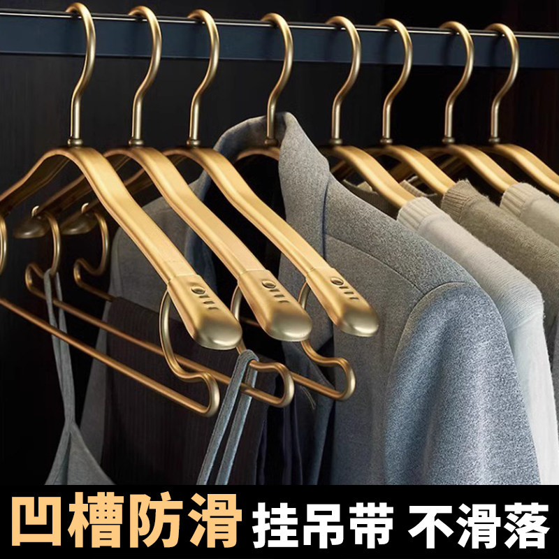 太空铝合金衣架无痕防肩角家用挂衣晾衣高端轻奢金属高级衣服架
