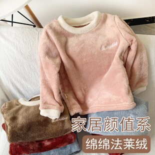 儿童家居服上衣冬季 睡衣男童法兰绒两件 女童暖暖裤 保暖E秋冬套装