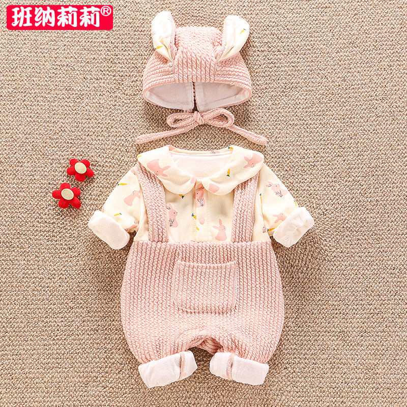 婴儿衣服春装女宝宝春秋带帽连体B衣超萌可爱公主哈衣纯棉外套爬