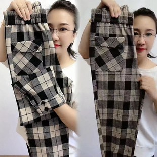 新j款 九分褲 百搭小腳褲 時尚 子女韓版 格子哈倫褲 2024秋冬季 休閑褲