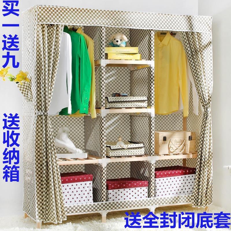 全密封 组装木质简易衣柜方木实木双G人布衣柜超大可折叠木架大码