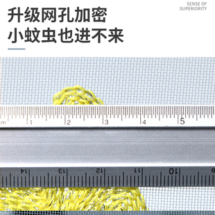 沙P窗自粘式 防蚊门帘磁吸纱窗网家用窗户磁性纱门自装 魔术贴防虫