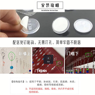 水晶珠帘门帘挂帘免打孔客餐厅隔断帘玄关K新帘子客厅卧室家用装