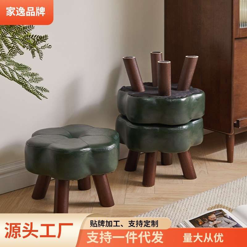 家逸实木凳子沙发凳换鞋凳茶几凳圆凳小凳子矮凳家用板凳脚凳