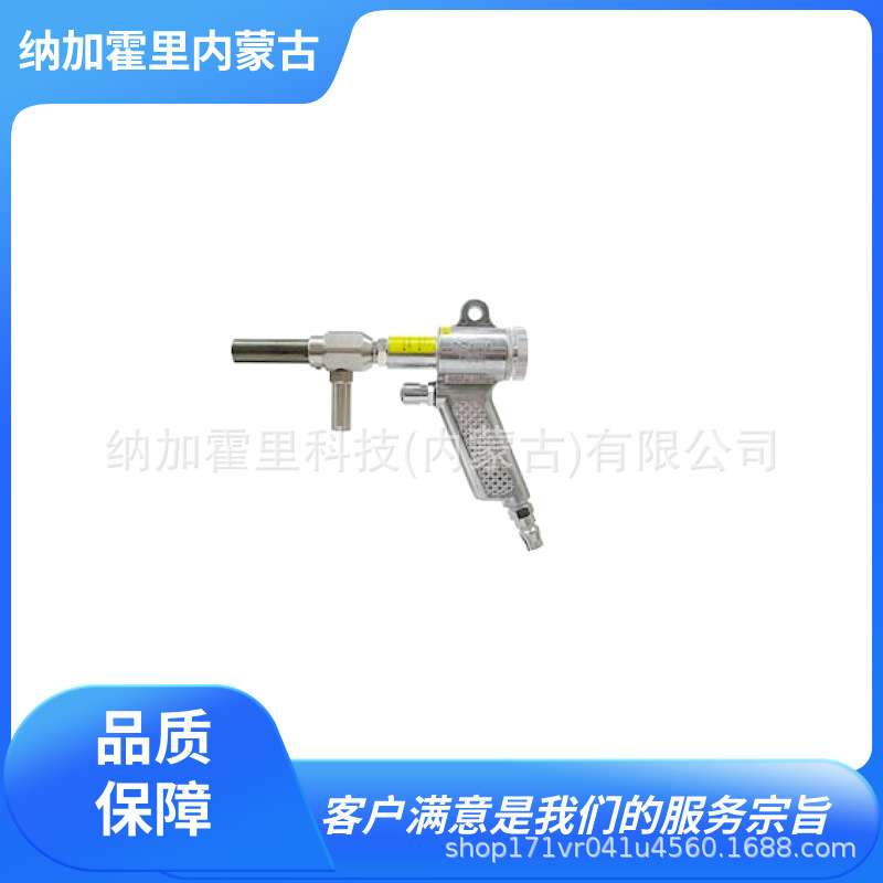 OSAWA 大泽 气动喷砂枪 W301-ES-22-LH W301-ES-22-TH W301-ES-22