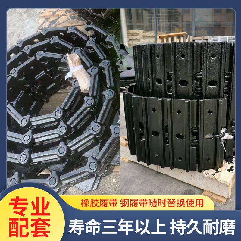立派洋马捷克竹内久保田