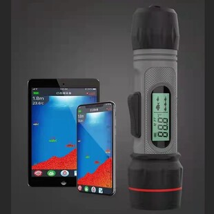 尔畅声纳水深探测器 仪 隔冰探水深探测仪 探鱼器 冰钓筏钓船钓