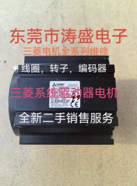 三菱伺服电机维修HG-JR503B SR352B SR502BJ SN302J-S100 HF-SP52