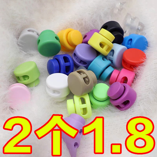 纽扣吊扣绳扣锁扣卡扣双孔弹簧扣猪鼻扣松紧调节扣定绳扣diy辅料