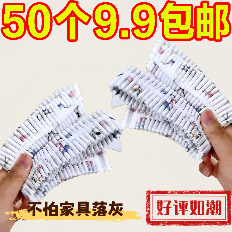 无纺布防尘罩电器微波炉防全盖