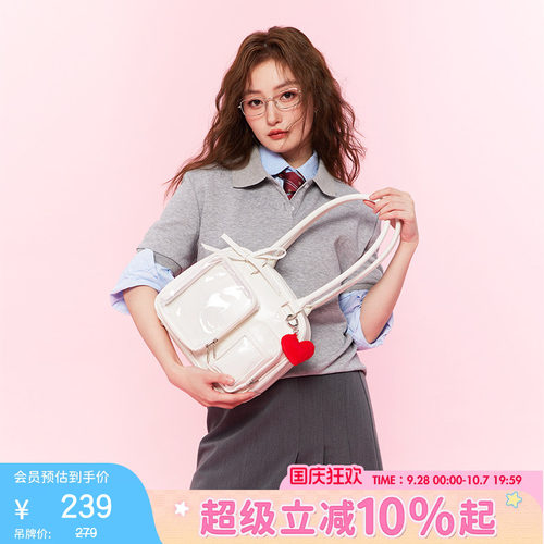 波士顿娃包痛包二次元