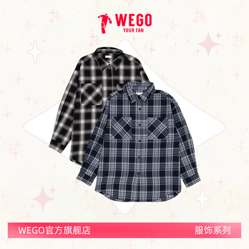 WEGO长袖两穿衬衫26春季新品