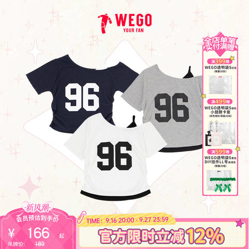 WEGO拼接露单肩迷你T恤斜肩短袖打底上衣WE26SM05-L0001