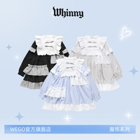 Whinny甜系荷叶边拼接连衣裙正肩长袖女式裙子WH26SP03-L0001