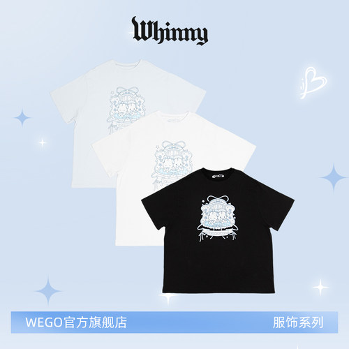 Whinny温柔兔晚安T恤纯棉夏季上衣女设计感时尚WH26SM06-L0005