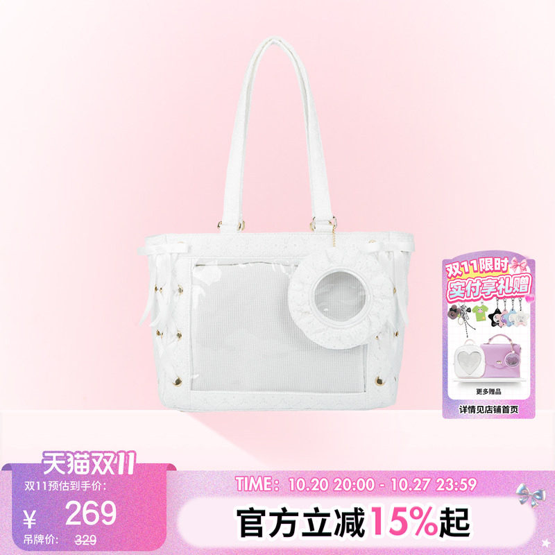 【新品】WEGO花缇蕾丝娃包痛包单肩手提托特包女痛文化谷子礼物