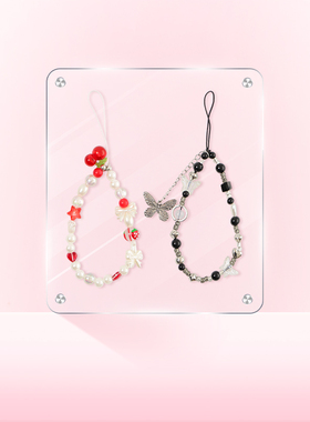 WEGO串珠钥匙链圈扣2025年新款包包配饰挂绳防丢小挂件配件diy