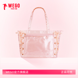 WEGO丝带痛包S缎面三文鱼粉小食量少女单肩包包手提拎包吧唧谷子