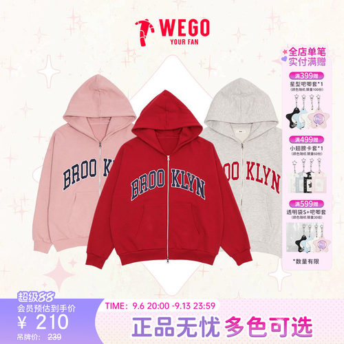 WEGOHARAJUKU印花连帽卫衣女
