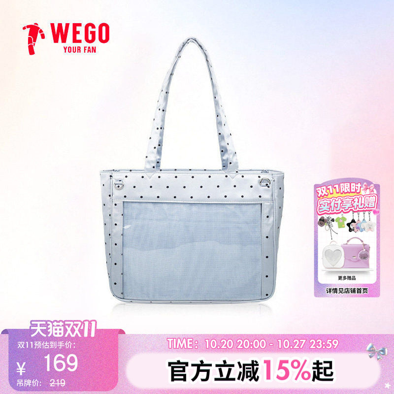 【现货】WEGO缎面波点大肠S单肩手提包包女二次元痛文化谷子礼物